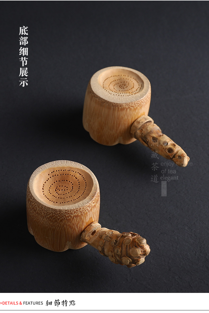 Manual hole hidden floor bamboo) filter cups kung fu tea tea accessories) mesh old brown bamboo bamboo system