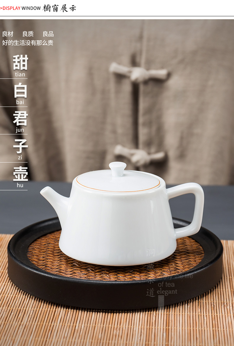 Sweet white teapot in building ceramic semi - manual kung fu tea tea Japanese household white porcelain small single pot