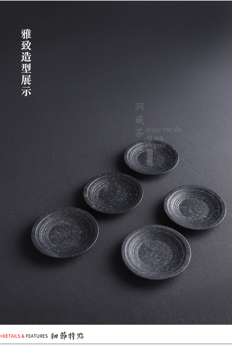 In building insulation pad bluestone glaze Japanese creative ceramic pot mat cup mat kung fu tea set coarse pottery tea cup