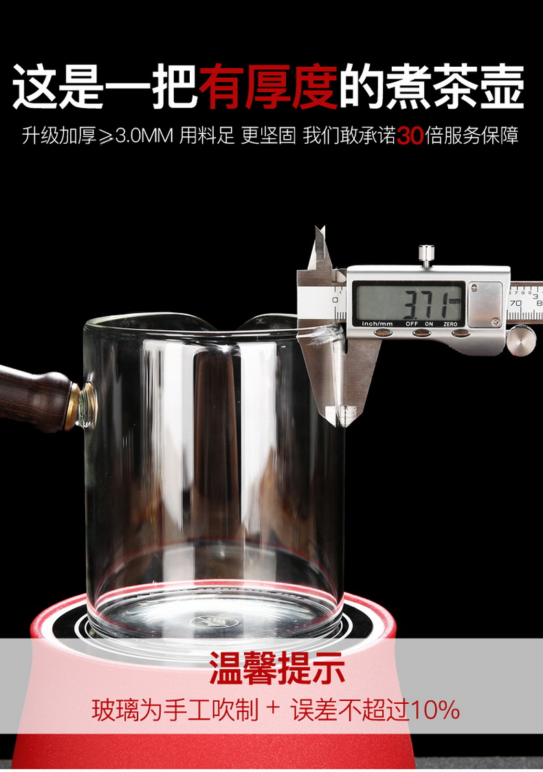 The Heat - resistant glass tea kettle boil in floor is elder brother up with ceramic household electrical TaoLu scented tea filter teapot