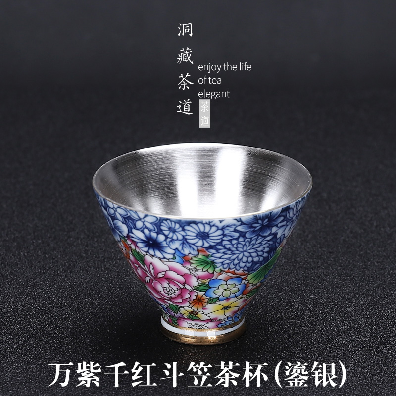 In floor silver colored enamel coppering. As ceramic cups master cup single cup tea cup just a cup of tea light kung fu tea set