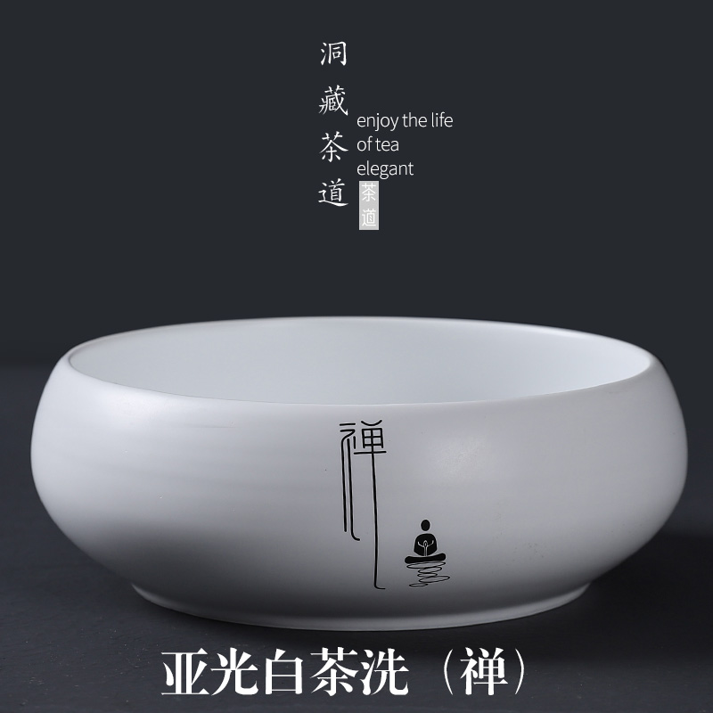 In building water jar for wash large ceramic big yards of household Japanese zen tea cup for wash your cup tea accessories