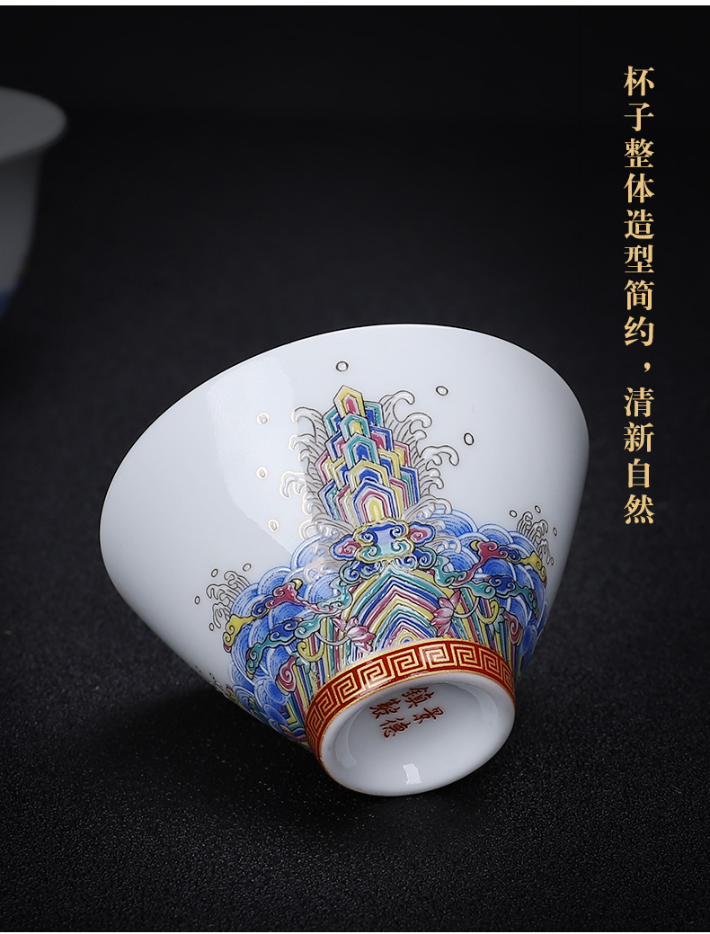 Colored enamel cup sample tea cup in building personal cup single CPU master cup wire inlay ceramic kung fu tea cups