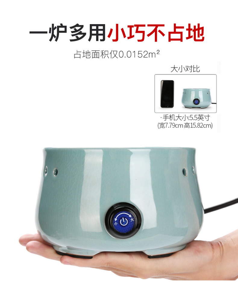 The Heat - resistant glass tea kettle boil in floor is elder brother up with ceramic household electrical TaoLu scented tea filter teapot