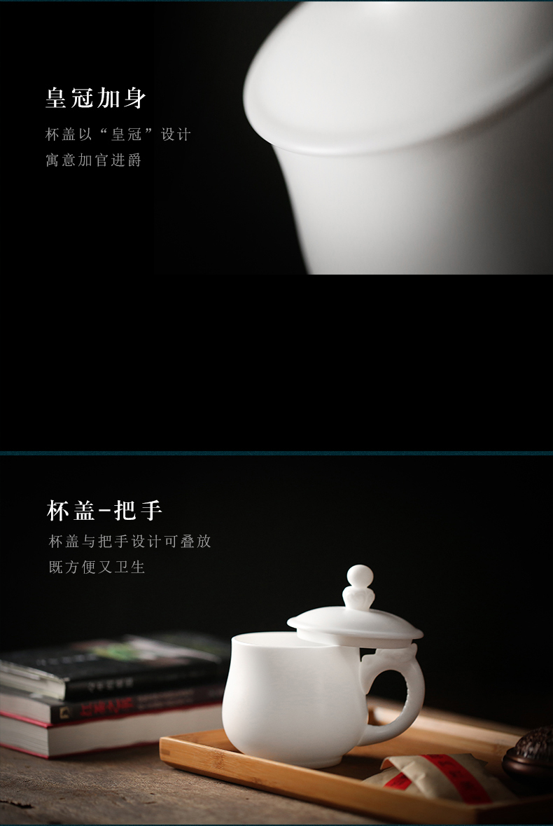 Building in dehua white porcelain jade porcelain cup checking ceramic gifts large office personal cup with cover cup tea cups