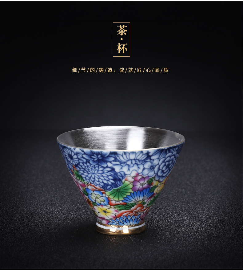 In building silver tea sets ceramic silver colored enamel coppering. As kung fu tea cup with lid of a complete set of dishes