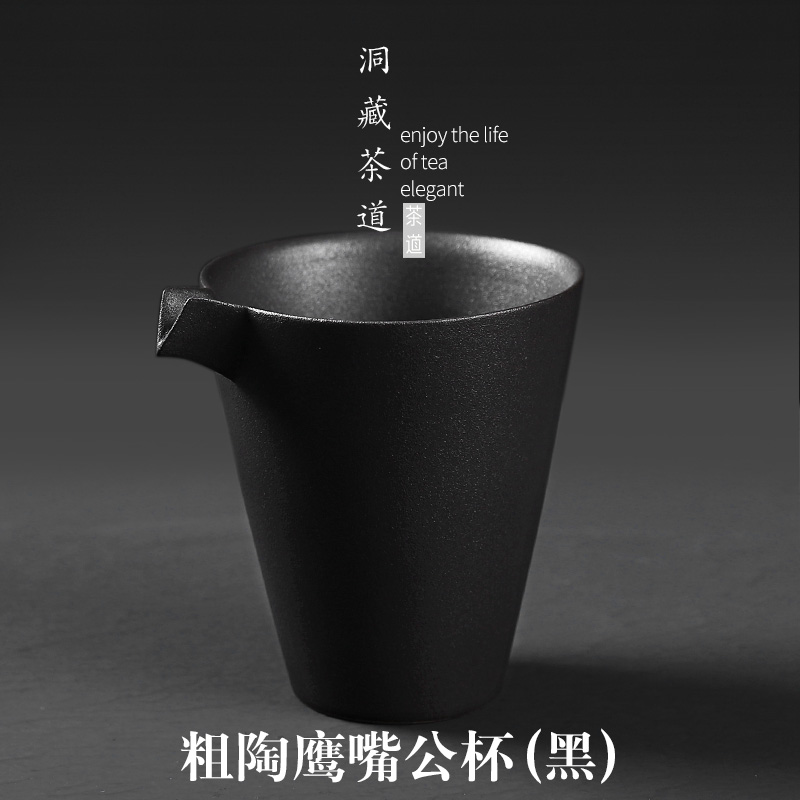 In building contracted Japanese fair keller of black points ceramic kung fu tea is tea and a cup of tea tea accessories