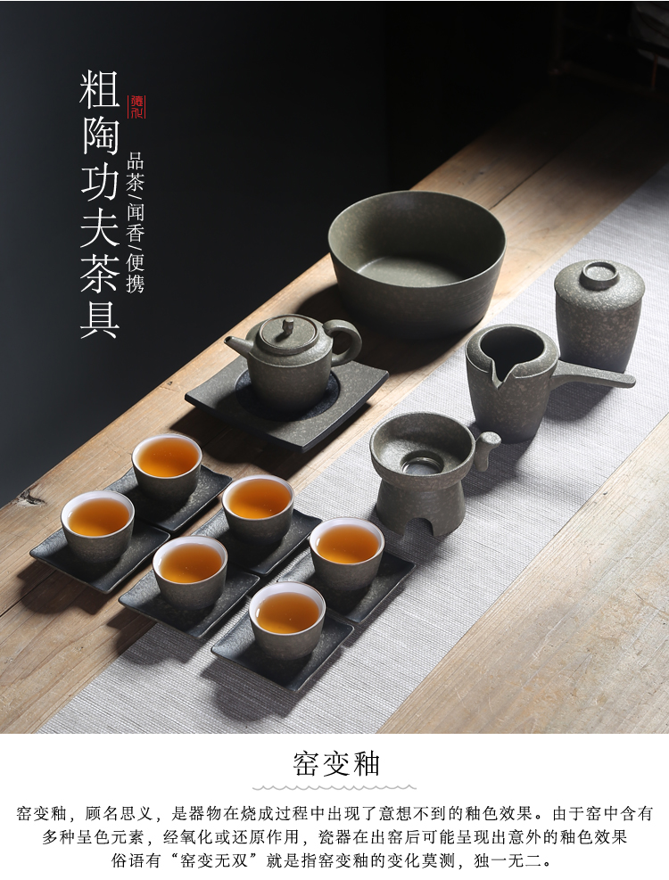 In building coarse ceramic tea set Japanese dry stage of a complete set of ceramic kung fu tea set cup pot home tea cups