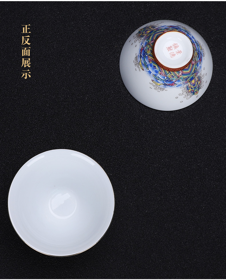 Colored enamel cup sample tea cup in building personal cup single CPU master cup wire inlay ceramic kung fu tea cups