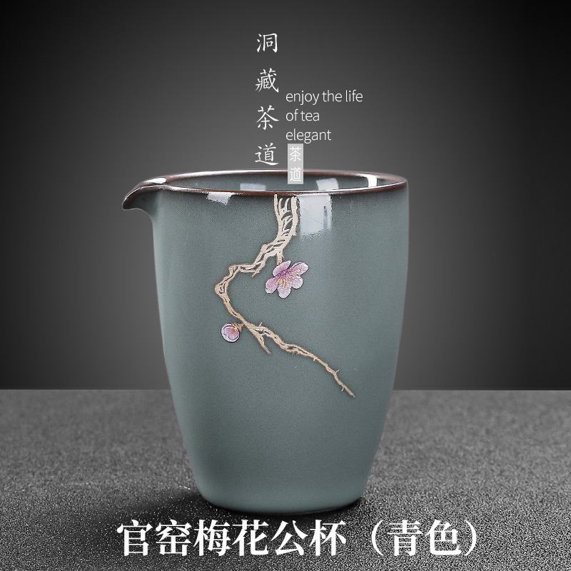 Hidden cave floor archaize up fair keller longquan hand - made kongfu tea ware household ceramics by hand points of tea