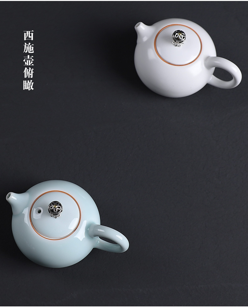 Kung fu tea set ipads China shadow in building ceramics green sweet white porcelain teapot tea pot household contracted single pot