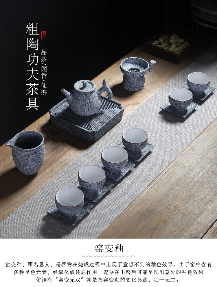 In building a Japanese kung fu tea set tea tray of a complete set of household contracted ceramic coarse pottery teapot tea cups