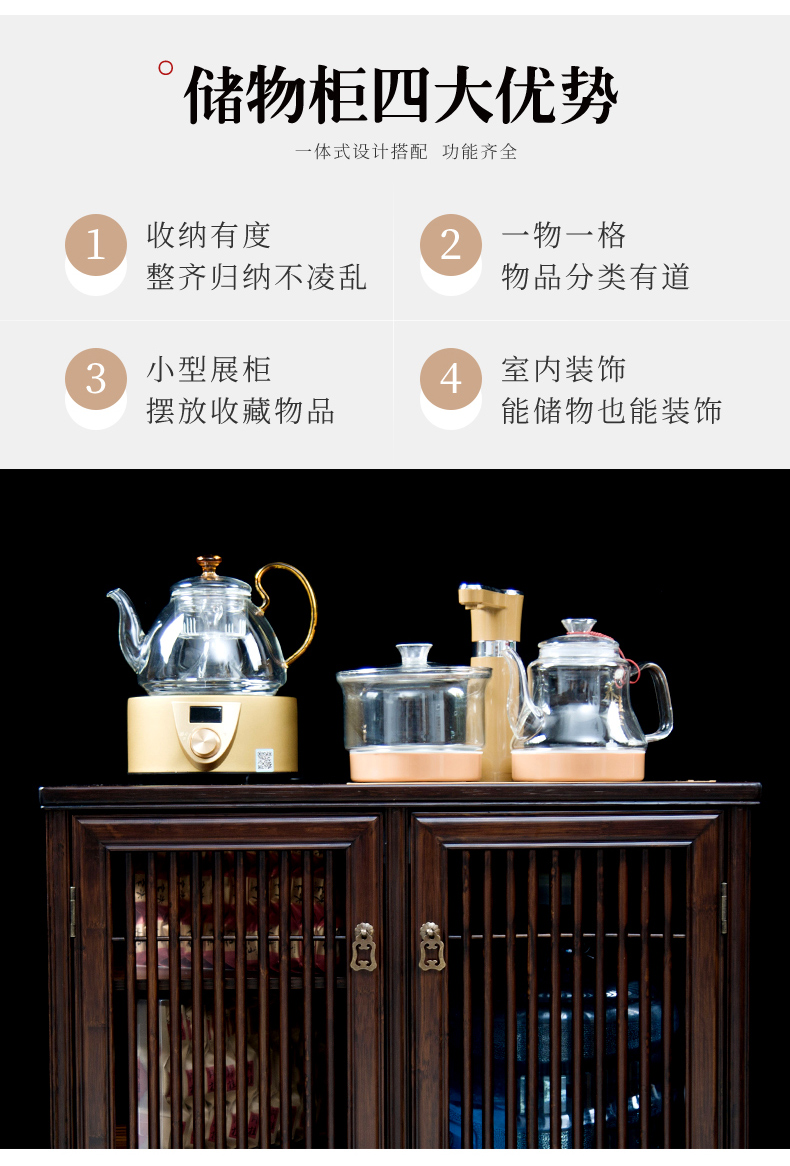 In building the walnut color mobile boiling water tea tank automatic one tea bench small vertical to their Chinese ark cabinet