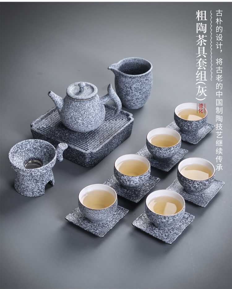 In building a Japanese kung fu tea set tea tray of a complete set of household contracted ceramic coarse pottery teapot tea cups