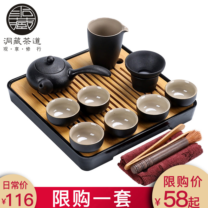 In building the European - style components of a complete set of tea service suit household contracted and I kungfu tea sets kunfu tea tea tray