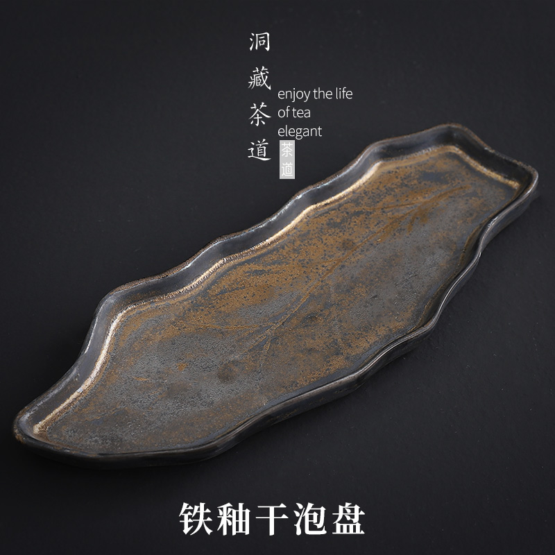 Restoring ancient ways in floor gold iron glaze dry plate manual coarse pottery tea tray ceramic tea sets creative small tea tray tray