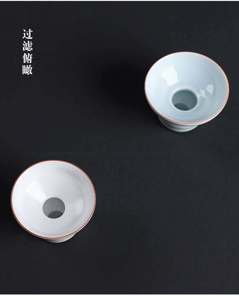 In building shadow blue see colour tea ware ceramic filter kung fu tea set) creative move tea accessories