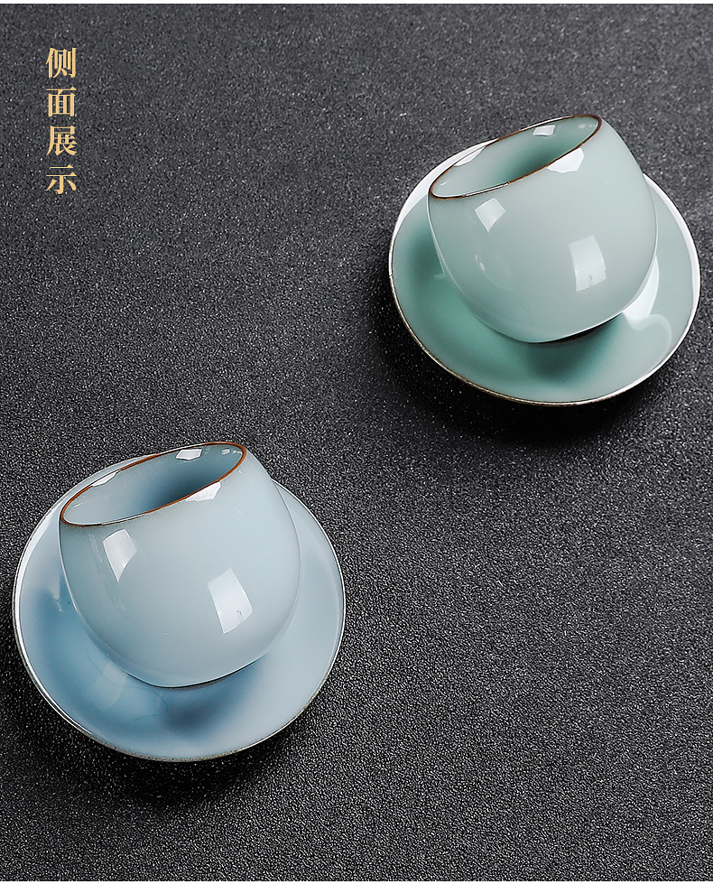 Longquan celadon floor in the master CPU use personal cup your up ceramic tea cup kongfu tea sample tea cup