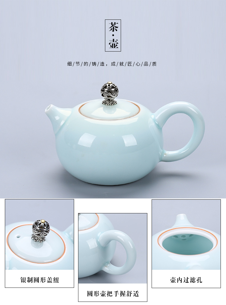 In floor white porcelain kung fu tea tureen teapot teacup household shadow of a complete set of green fat white ceramic tea set