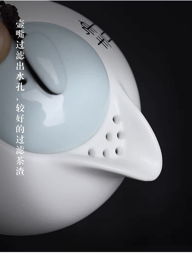 Fat white hole hidden floor matt kung fu tea pot small up porcelain teapot frosted glass ceramic tea set zen