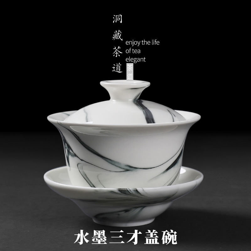 Ink in floor only tureen ceramic cups kung fu tea set the home office of three sample tea cup tea bowl