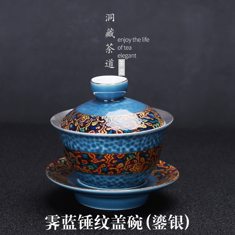 In building colored enamel coppering. As silver tureen ceramic kung fu manual coppering. As three tureen tea cups