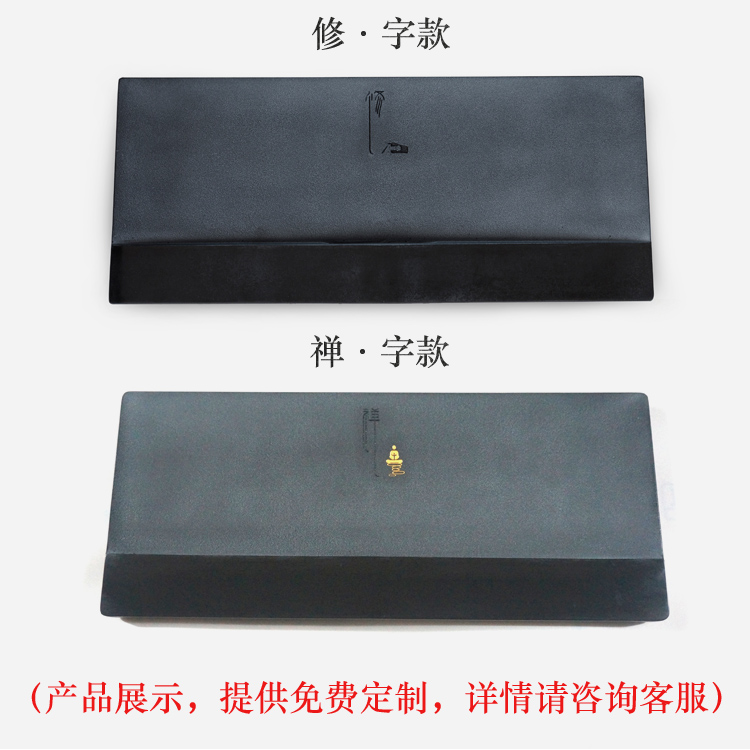 In building the whole piece of stone tea tray was sharply home to I and contracted large sitting room tea tray was rectangular stone tray