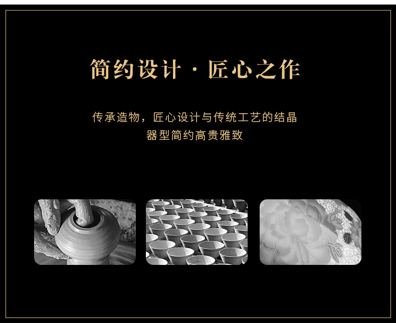 In floor enamel Mosaic gold silk peony filtering kung fu tea set white porcelain tea filters)