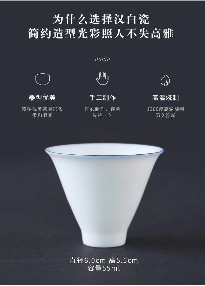 Hole hid floor sweet white small bell cups cup cup ceramic personal kung fu tea cups with parts