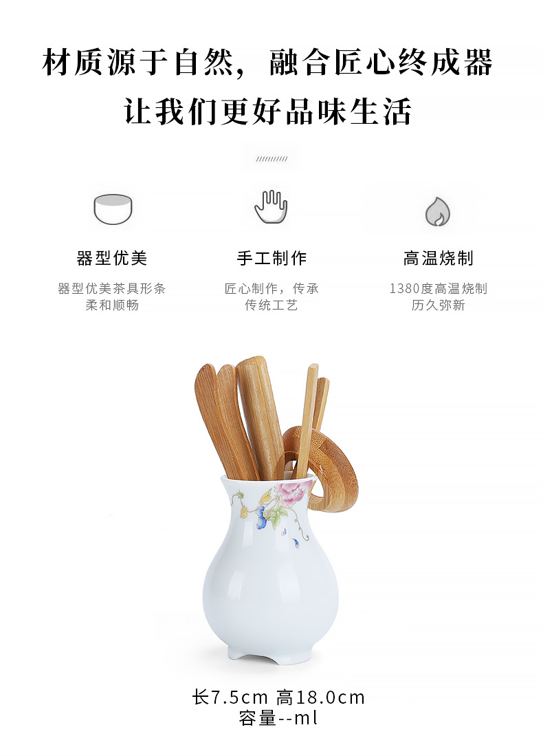 In building shadow oolong tea way 6 gentleman white porcelain tea sets accessories bamboo ChaGa tea spoon, ceramic tea tin