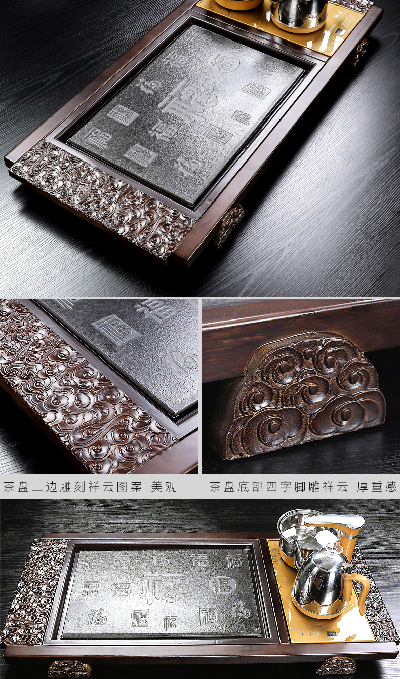 In building a complete set of solid wood tea tray automatic kung fu tea set household water induction cooker tea sea