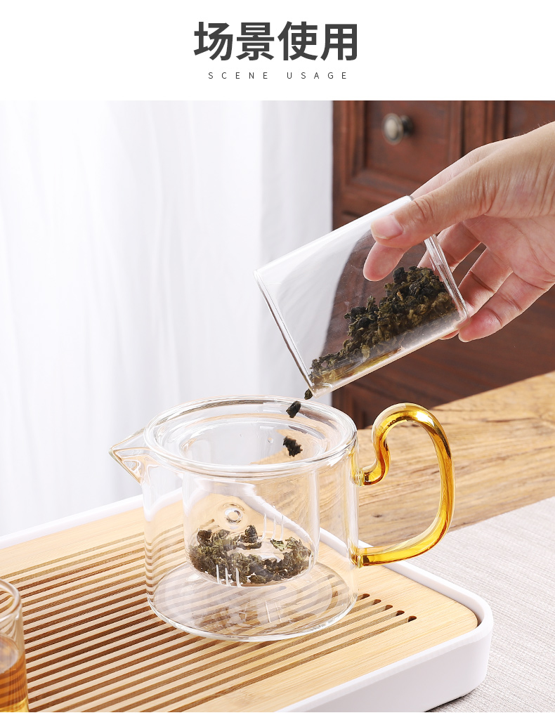 In building glass tea set kung fu tea cup flower pot transparent contracted and I tea tea, home