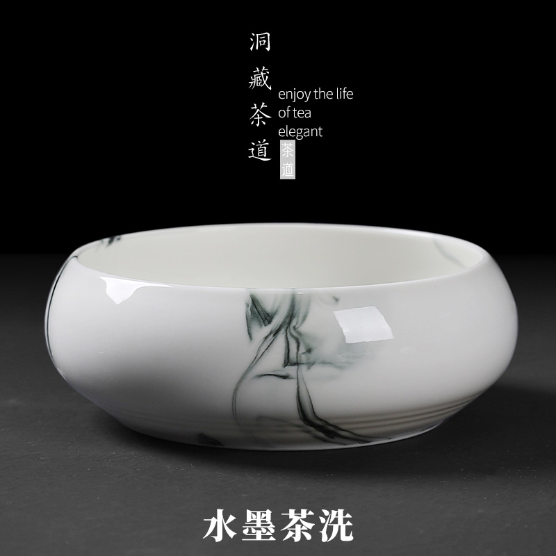 Ink painting in building up ceramic tea wash to kung fu tea set household character writing brush washer from dehua white porcelain cup washing water to wash