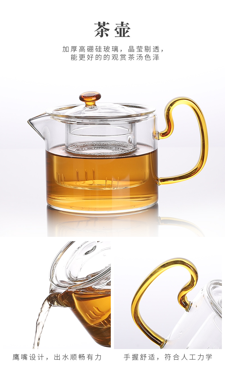 In building glass tea set kung fu tea cup flower pot transparent contracted and I tea tea, home