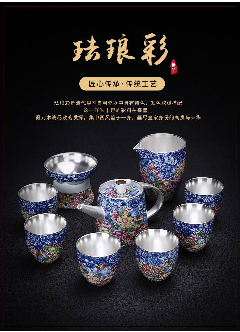 In floor coppering. As the silver tea set a complete set of ceramic tea set colored enamel kung fu Japanese teapot teacup gift boxes
