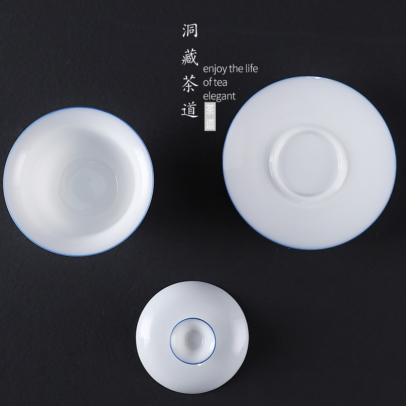 Hole hid building three just tureen dehua white porcelain tea set manual sweet white thin foetus ceramic cups kung fu tea bowl suit