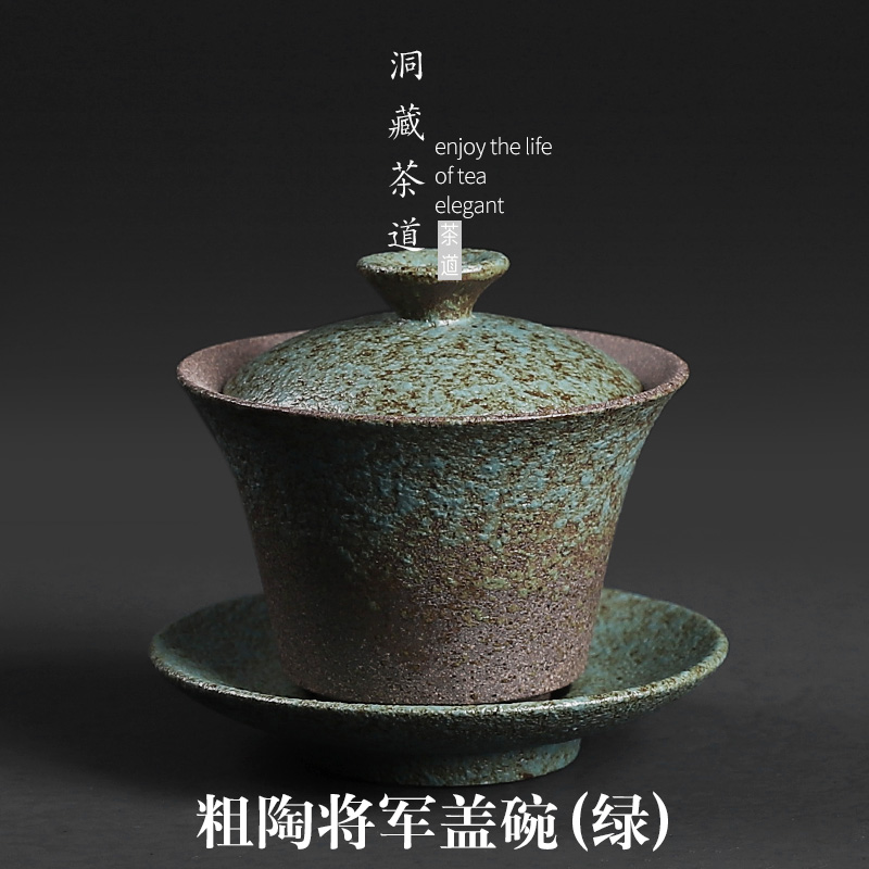 In three to Japanese coarse pottery tureen ceramic tea cups coarse pottery bowl bowl of kung fu tea tea bowl