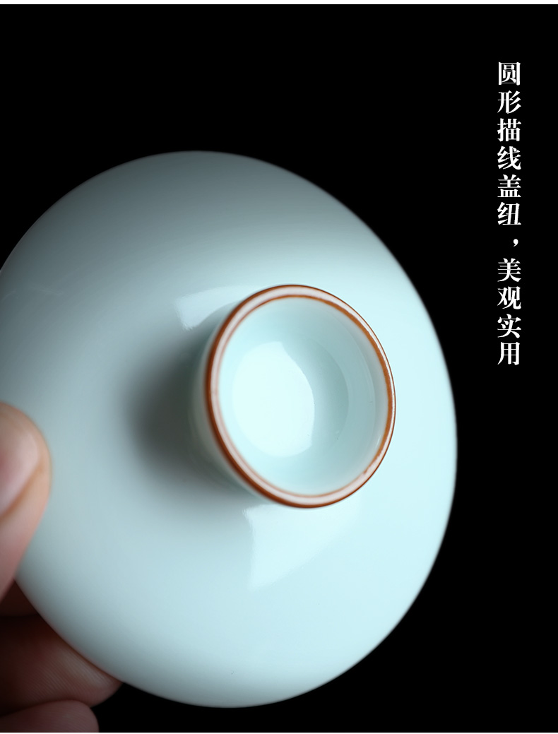 Hole hid floor celadon three just tureen shadow kung fu tea tea bowl household sweet green tea bowl bowl to bowl