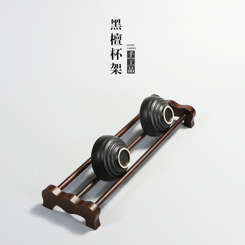 In building ebony teacup solid wood shelf cool beverage holder teacup kung fu tea tea accessories furnishing articles
