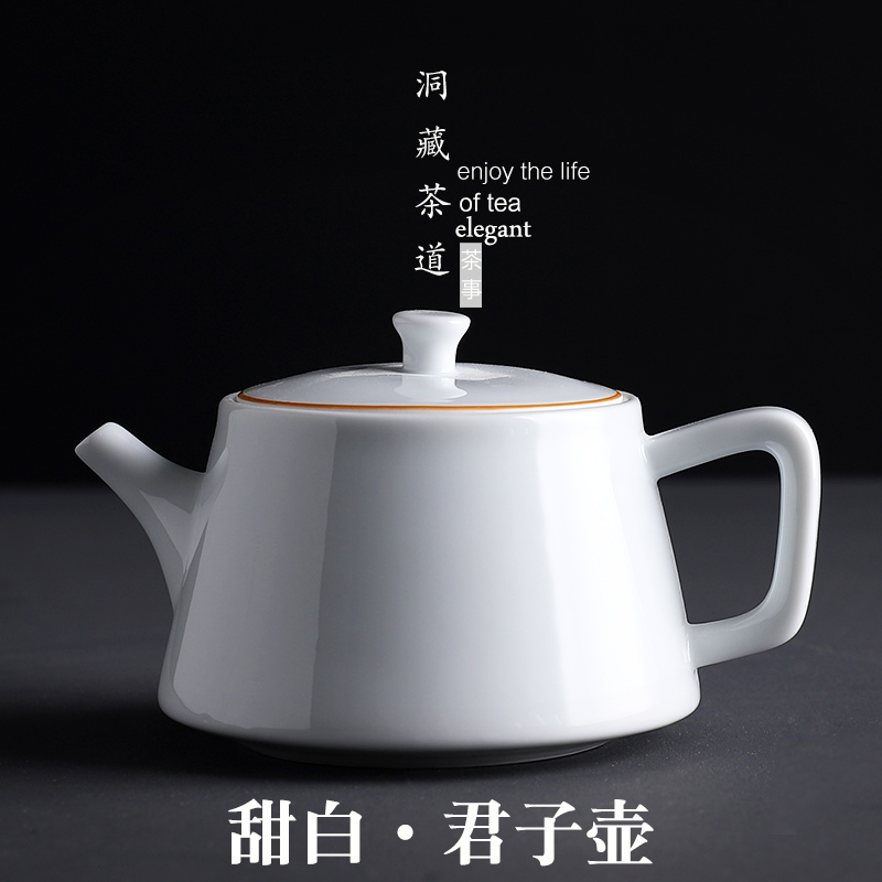 Sweet white teapot in building ceramic semi - manual kung fu tea tea Japanese household white porcelain small single pot