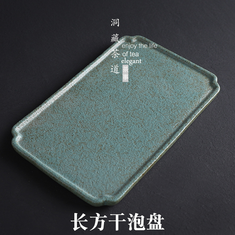 Coarse pottery tea tray in building ceramic water dry tea tray was home office on contracted antique tea saucer
