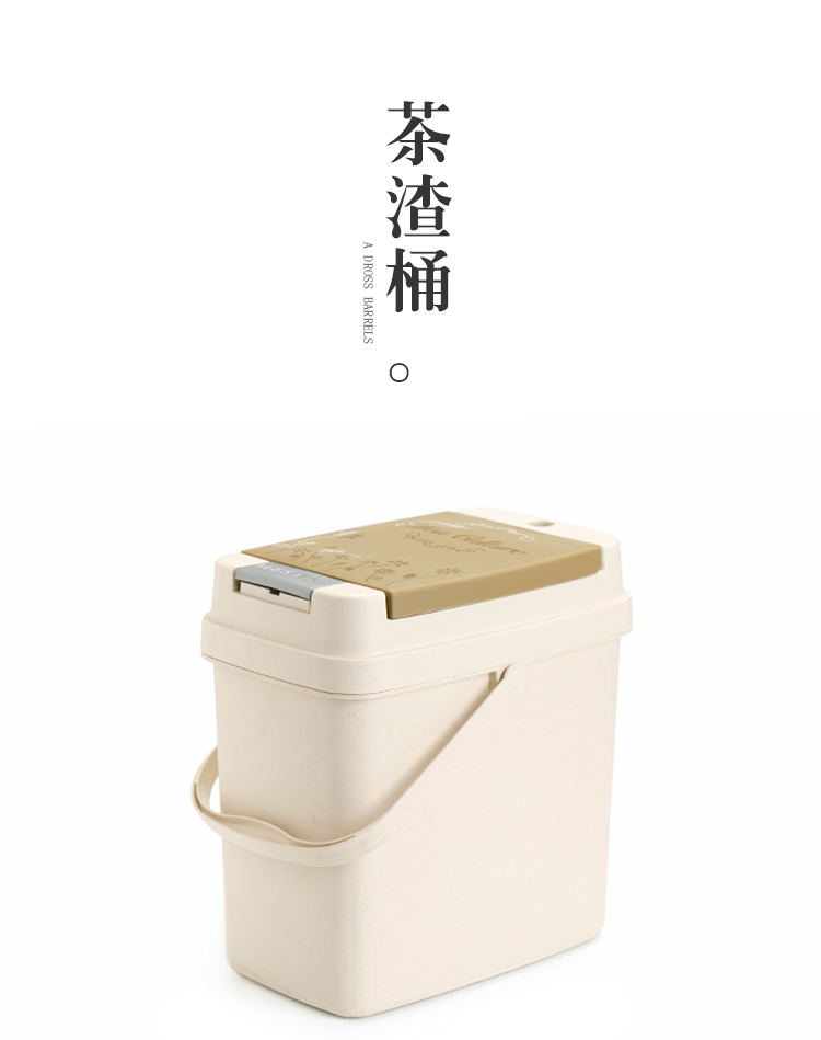 In floor In hot tea bucket with cover large plastic waste tea trash can pick up the water bucket type ground