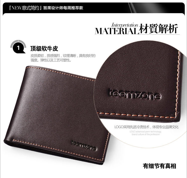 Sac pour homme - Ref 52462 Image 26