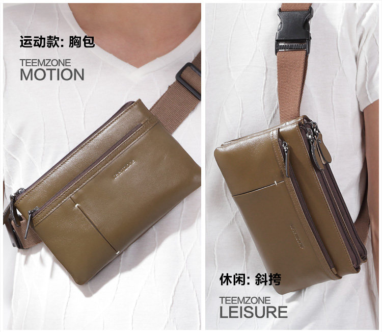 Sac pour homme - Ref 51566 Image 11