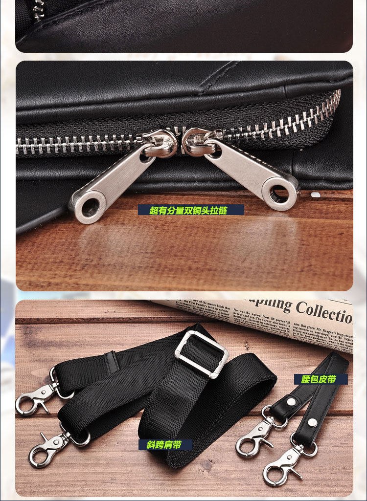 Sac pour homme - Ref 53795 Image 16