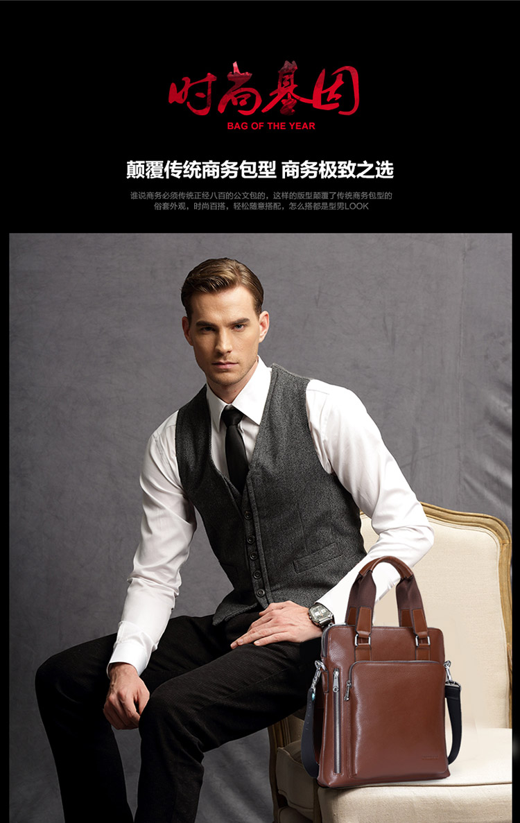 Sac homme - Ref 53766 Image 22