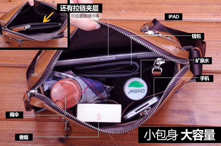 Sac homme - Ref 57227 Image 39