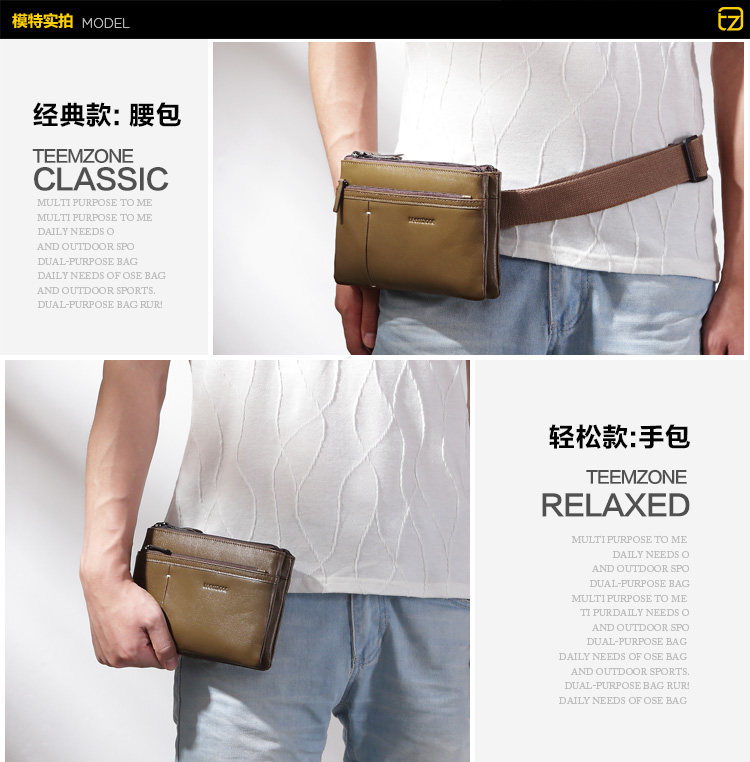 Sac pour homme - Ref 51566 Image 10