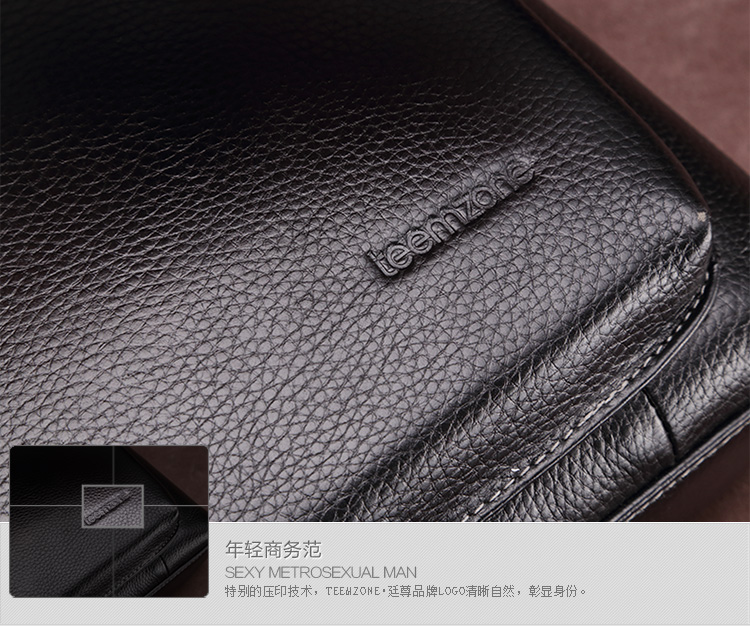 Sac homme - Ref 53766 Image 53