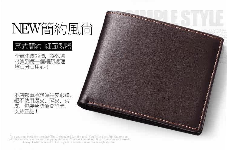 Sac pour homme - Ref 52462 Image 30